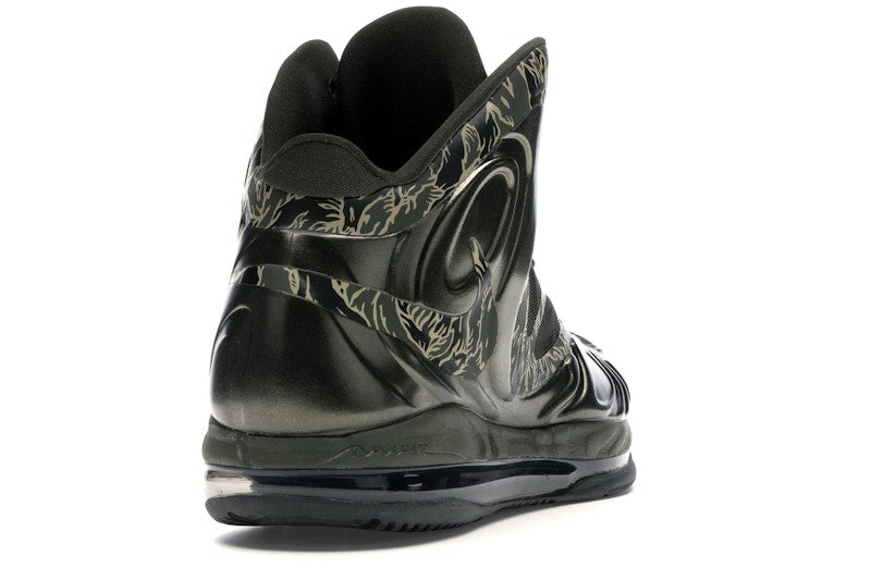Nike Hyperposite Tiger Camo