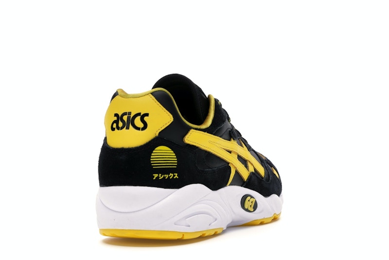 ASICS Gel-Diablo Welcome To The Dojo Pack (Sun Logo)