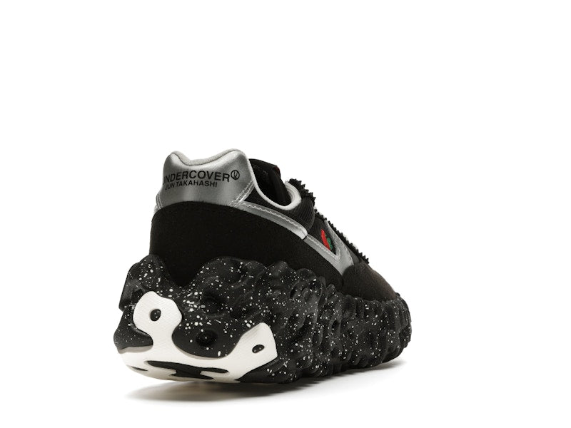 Nike Overbreak SP Undercover Black