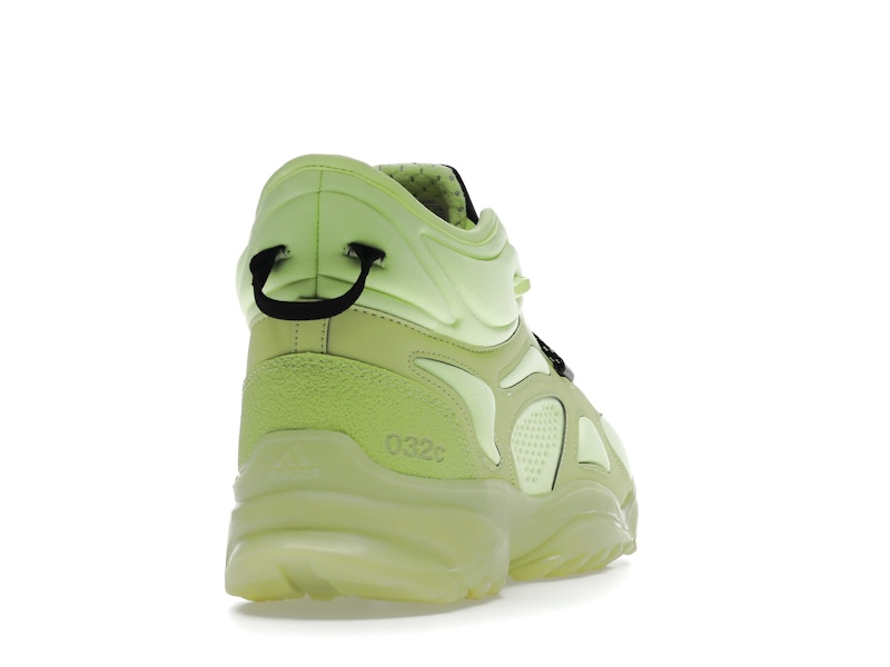 adidas GSG TR 032c Hi-Res Yellow