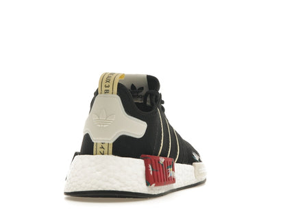 adidas NMD R1 Thebe Magugu (Women's)