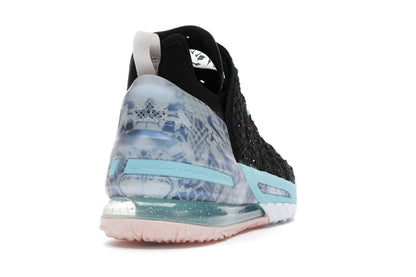Nike LeBron 18 Reflections