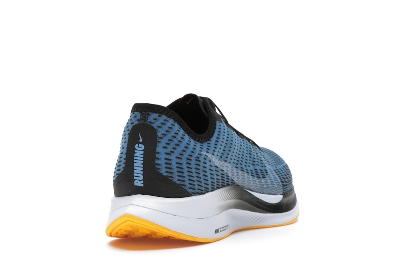Nike Zoom Pegasus Turbo 2 Black