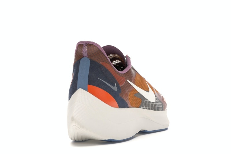 Nike Vapor Street Peg Plum Dust