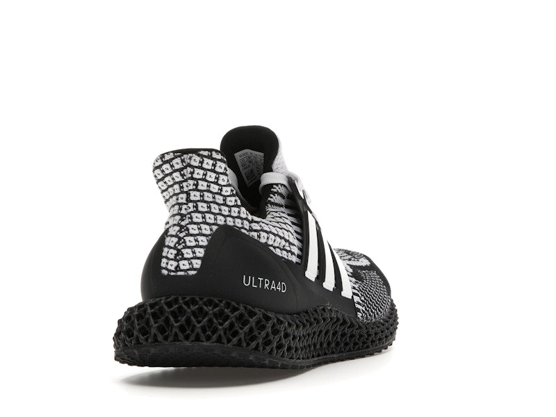 adidas Ultra 4D Cookies and Cream
