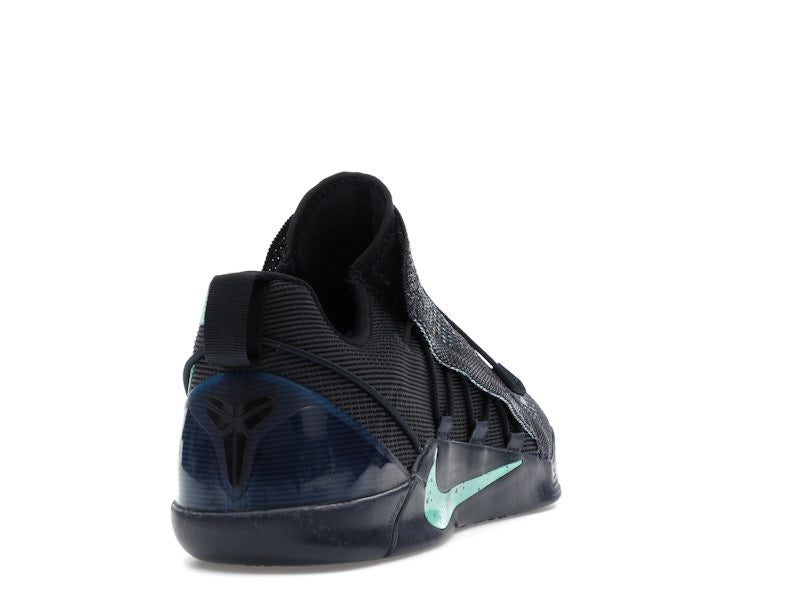 Nike Kobe A.D. NXT Mambacurial