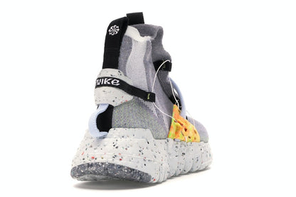 Nike Space Hippie 03 Grey Volt