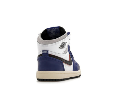 Jordan 1 Retro High OG Rare Air (PS)