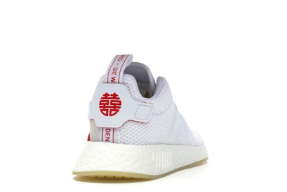 adidas NMD R2 Chinese New Year (2018)
