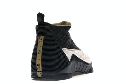 Jordan 15 Retro Laser