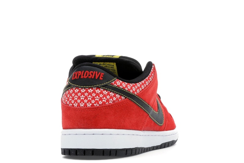 Nike SB Dunk Low Red Firecracker