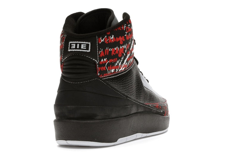 Jordan 2 Retro Eminem (The Way I Am)