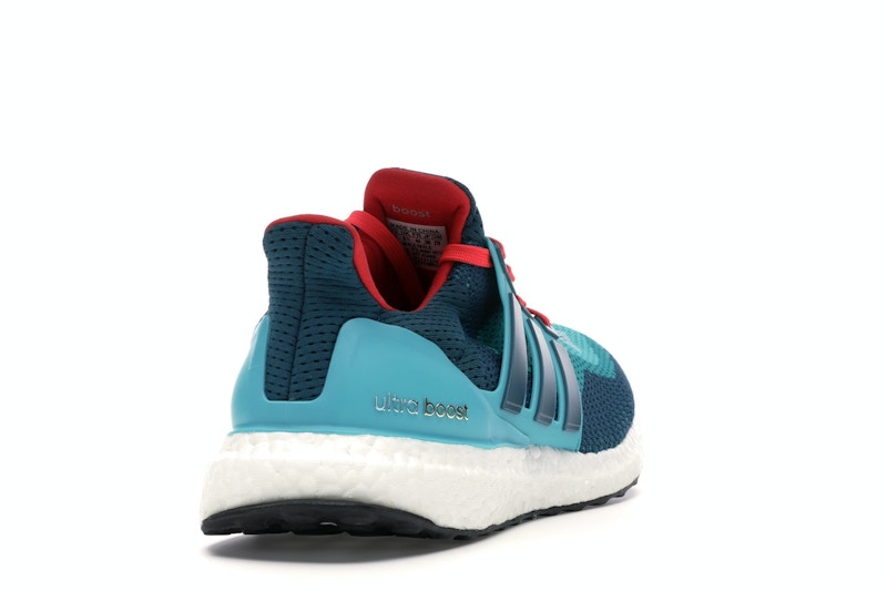 adidas Ultra Boost 2.0 Mineral Green