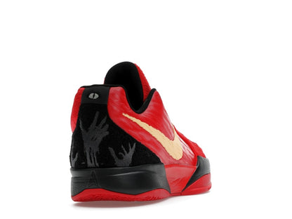 Nike Ja 2 Nightmare