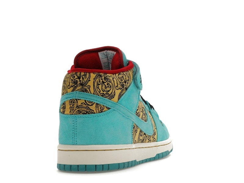 Nike SB Dunk Mid Premium Peacock
