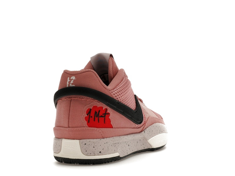 Nike Ja 1 Bite