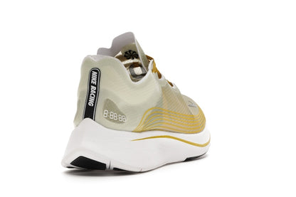 Nike Zoom Fly Dark Citron