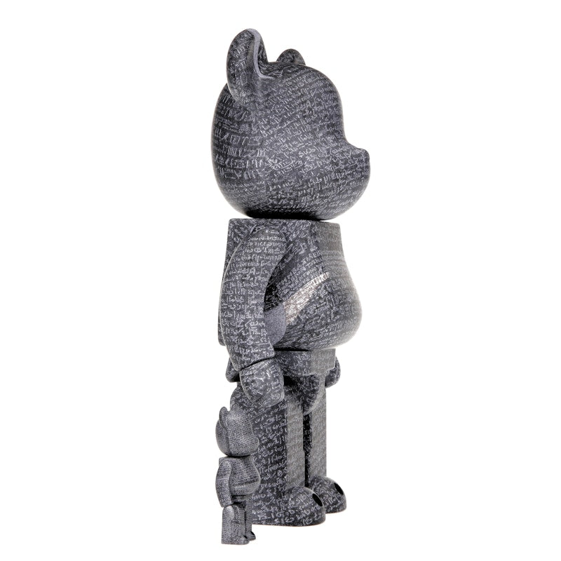 Bearbrick The British Museum (The Rosetta Stone) 100% & 400% Set