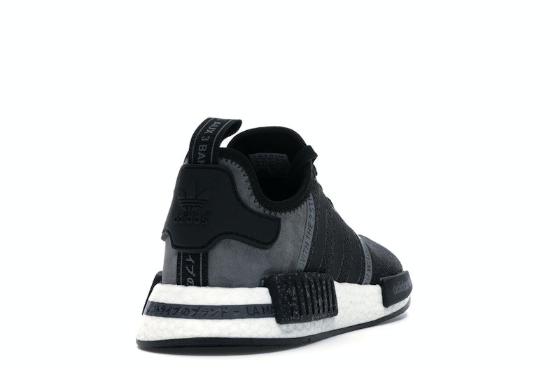 adidas NMD R1 Speckle Pack Black