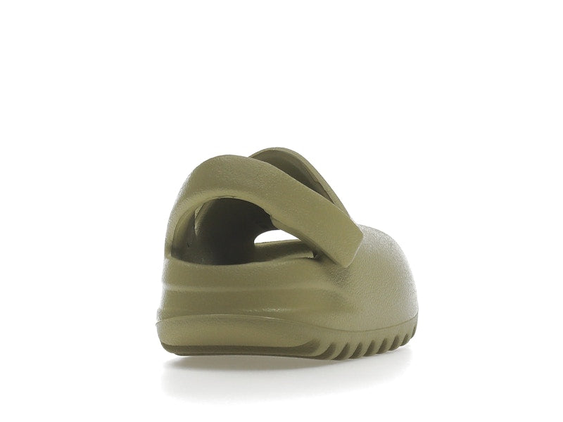 adidas Yeezy Slide Resin (2022) (Infants)