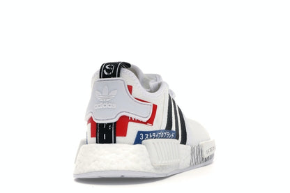 adidas NMD R1 Japan Pack White (2019) (GS)