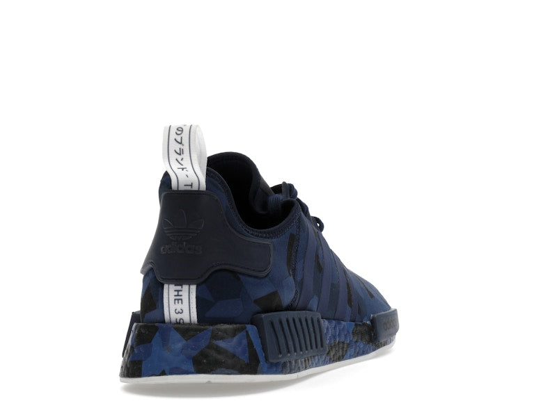 adidas NMD R1 Fractal Camo Collegiate Navy