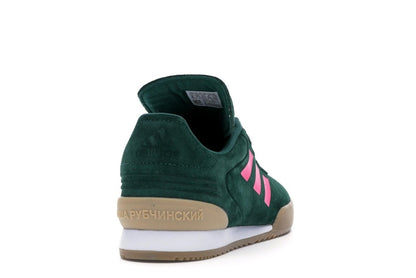 adidas Copa Super Gosha Rubchinskiy Green