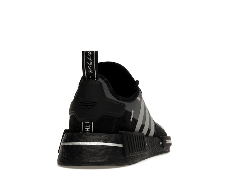 adidas NMD R1 Black Carbon Metallic