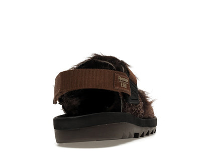 Reebok Beatnik END. Reported Sightings