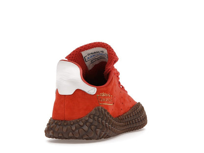 adidas Kamanda Raw Amber