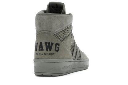 adidas Rivalry Hi We All We Got