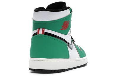 Jordan 1 Retro High Lucky Green (Women's)