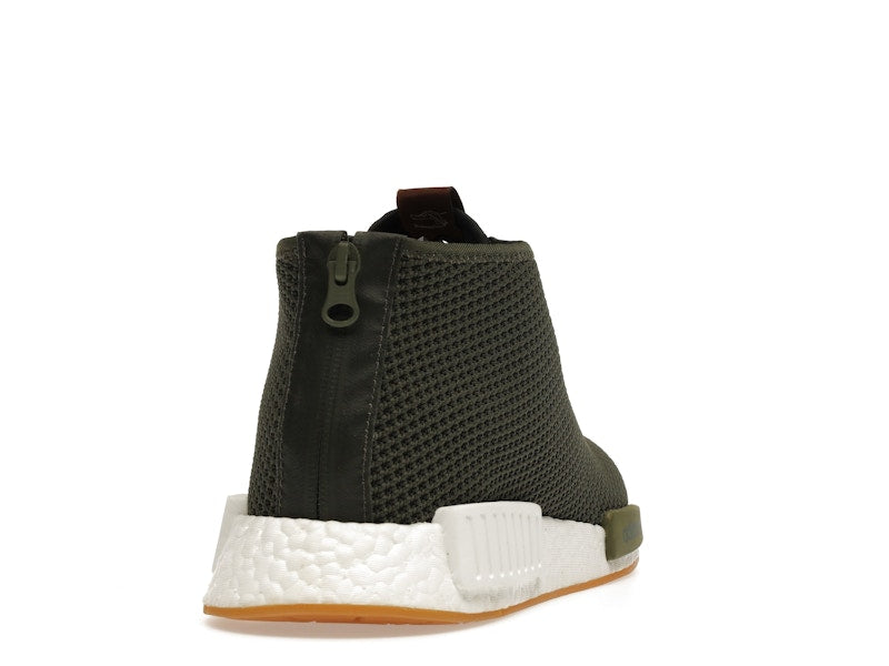 adidas NMD C1 END Sahara