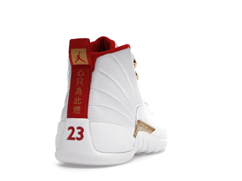 Jordan 12 Retro FIBA (2019)