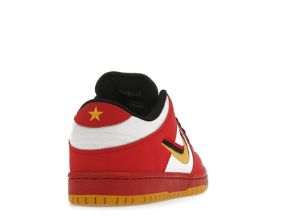 Nike SB Dunk Low Vietnam 25th Anniversary (2020)