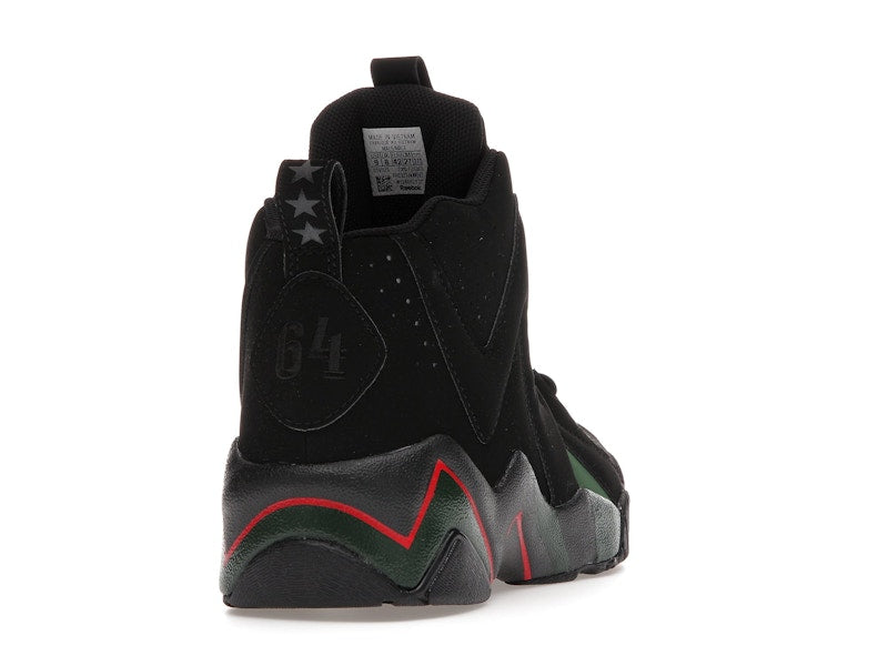 Reebok Kamikaze II DTLR Glory Years