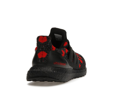 adidas Ultra Boost 5.0 DNA Valentine's Day