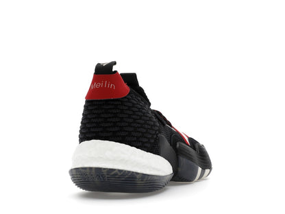 adidas Trae Young 2.0 Chinese New Year