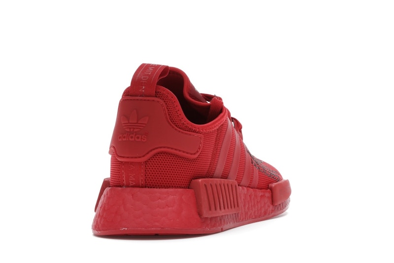 adidas NMD R1 atmos Triple Red