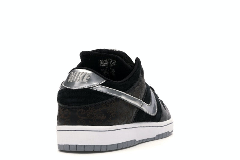 Nike SB Dunk Low Takashi 2