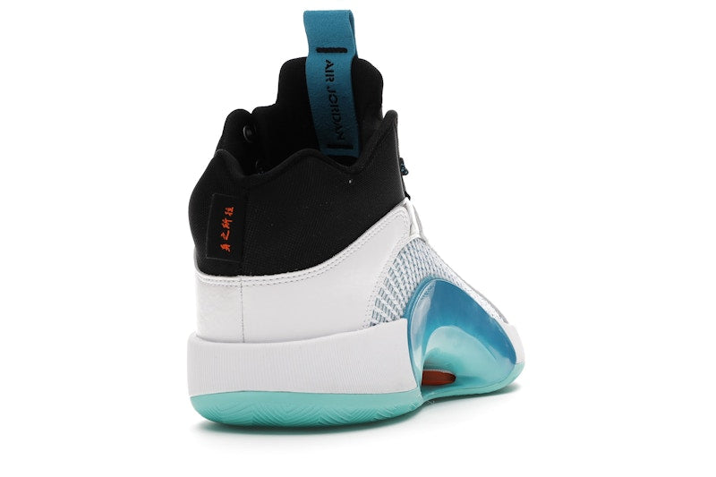 Jordan XXXV Guo Ailun Morpho