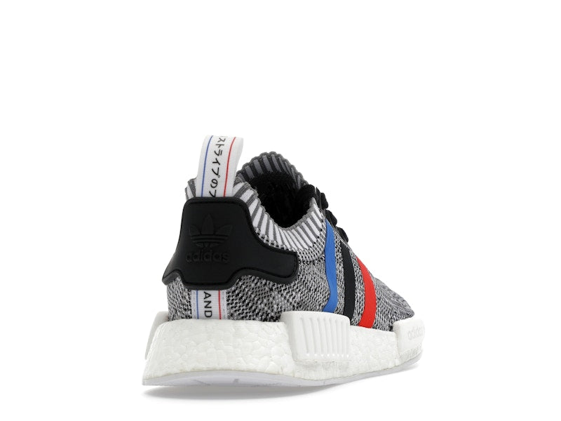 adidas NMD R1 Tri Color Stripes White