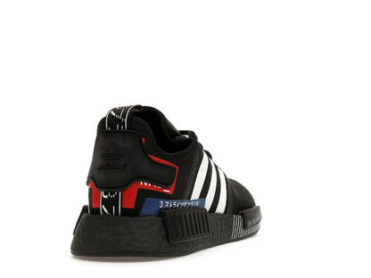 adidas NMD R1 Japan Pack Black (2019)