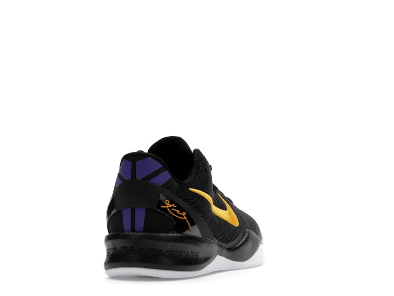 Nike Kobe 8 Lakers Away (GS)