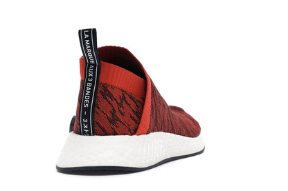 adidas NMD CS2 Glitch Future Harvest