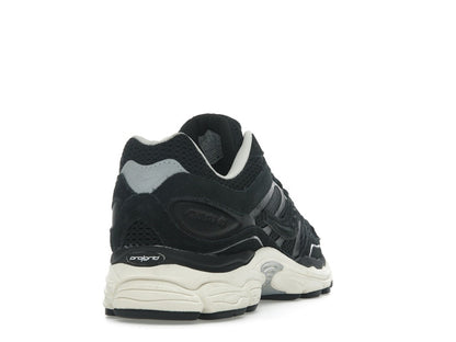 Saucony ProGrid Omni 9 Premium Black Cream