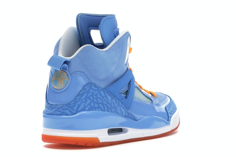 Jordan Spizike Year of the Dragon