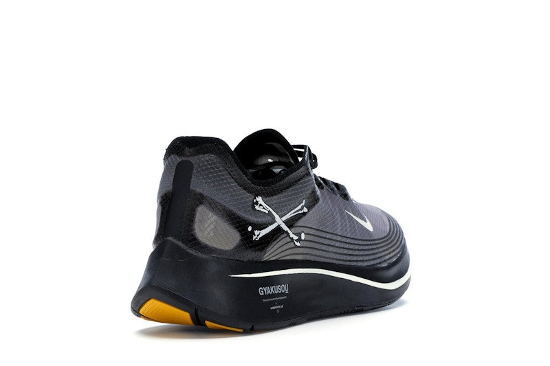 Nike Zoom Fly Undercover Gyakusou Black