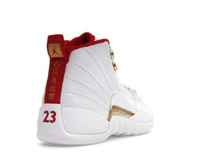 Jordan 12 Retro FIBA (2019)