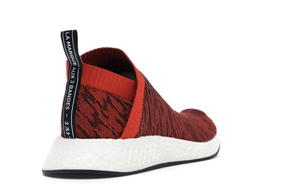 adidas NMD CS2 Glitch Future Harvest